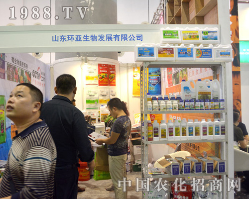 ɽ�|�h(hu��n)���Ԅ�(chu��ng)��վ��(w��n)2015�ό��r(n��ng)�Y��(hu��)