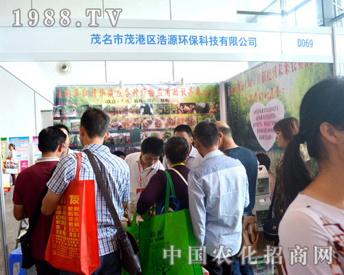 ��Դ��ؾG��ϯ2015�ό��r(n��ng)�Y����