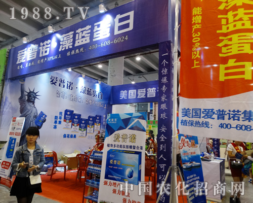     ���������Z��2015�V���r(n��ng)�Y��(hu��)��¶�^��