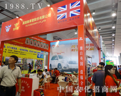     Ӣ��(gu��)ʩ�R�Ǟ�2015�ό��r(n��ng)�Y���ו�(hu��)����