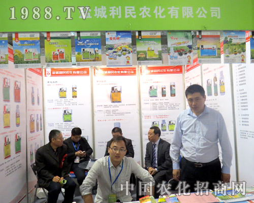 �����r(n��ng)����2015ɽ�|��(j��)��ֲ����(hu��)��(qi��ng)��(sh��)�w��(l��i)