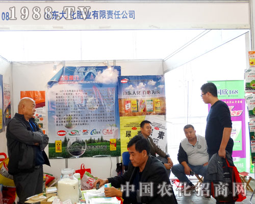 ɽ�|�󻯷ʘI(y��)��2015��(j��)��ֲ���p�����������