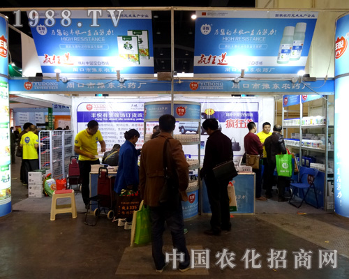 ԥ�|�r(n��ng)ˎ�����S���r(n��ng)ˎ����(chu��ng)�S�����