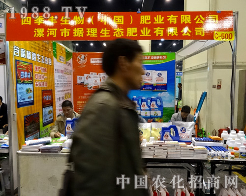     �ļ��S������2015������r(n��ng)ˎ�������̳ɹ�