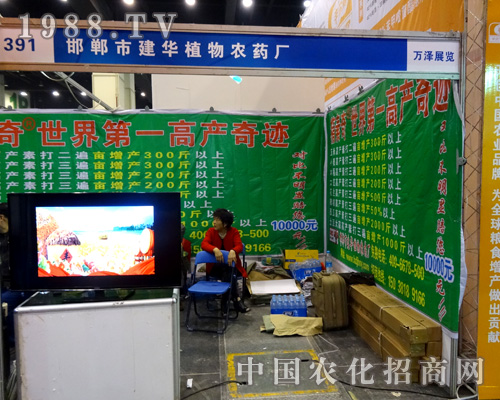 ���Aֲ���rˎ�S�ڽ��Aֲ���rˎ�S¡�صǈ�