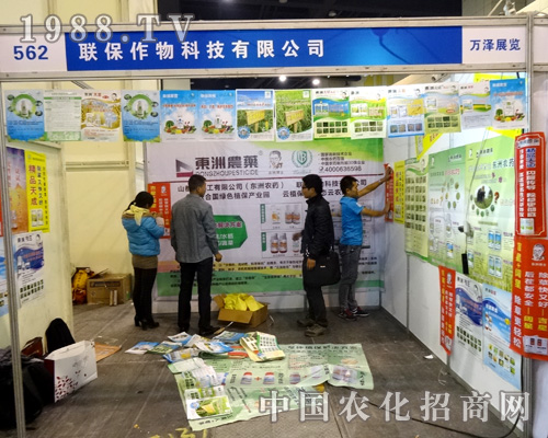 2015�����rˎ�� (li��n)���������Gɫֲ��������