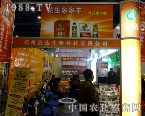     ���_(d��)������2015������r(n��ng)ˎ������ס�����C��