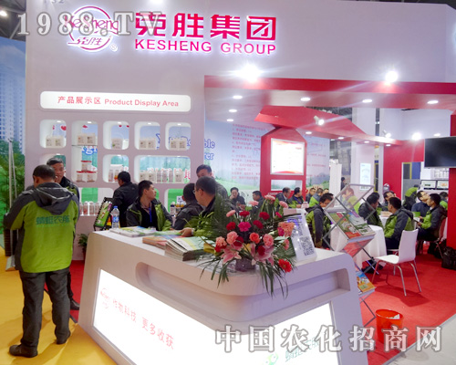 2015��ȫ��(gu��)ֲ����(hu��)�Ͽ˄ټ��F(tu��n)���F(xi��n)ͻ��