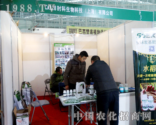 �r���Ԅ�(chu��ng)��վ��(w��n)2015�����I�N�ӕ���