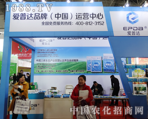 ��(��i)���_(d��)�e�O����2015�ӱ�ֲ����(hu��)