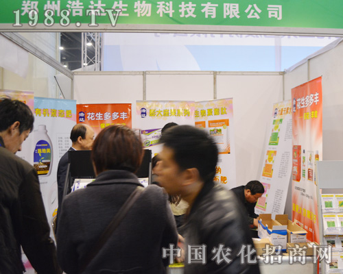 ���_(d��)������2015������ԭ���ϕ�(hu��)�ϳ�M����