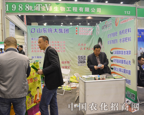 �ʝɌ�Դ������2015���ݷ��ϕ��͌�