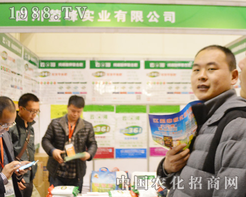 �Ĵ��v�匍(sh��)�I(y��)���޹�˾����2015��ԭ���ϕ�(hu��)