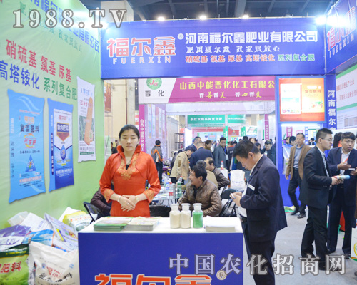 �����ηʘI(y��)��2015�������ݷ��ϕ�(hu��)�Ϲ�ʊZĿ