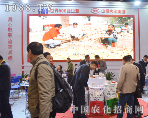 2015����ԭ���ϕ�����ԭ���c���y��ͬ��