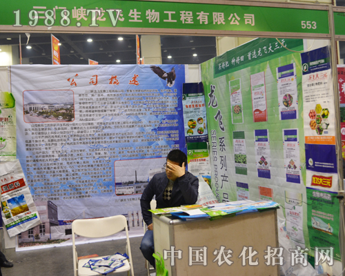 2015���ݷ����p����