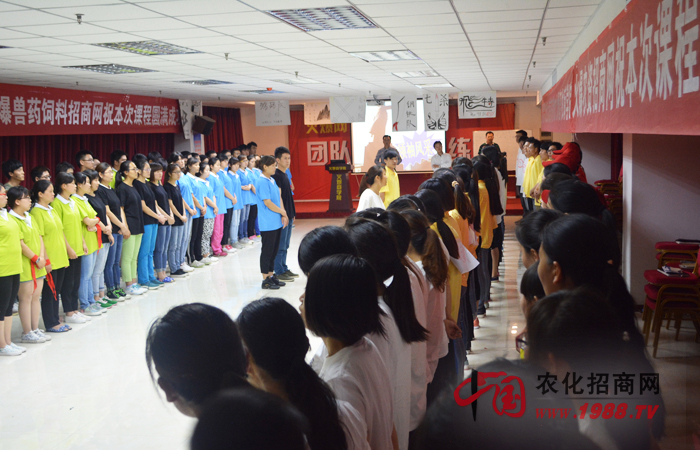 火爆,讓我們一起前進(jìn)