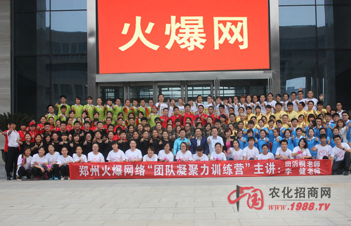 堅(jiān)持,還在路上