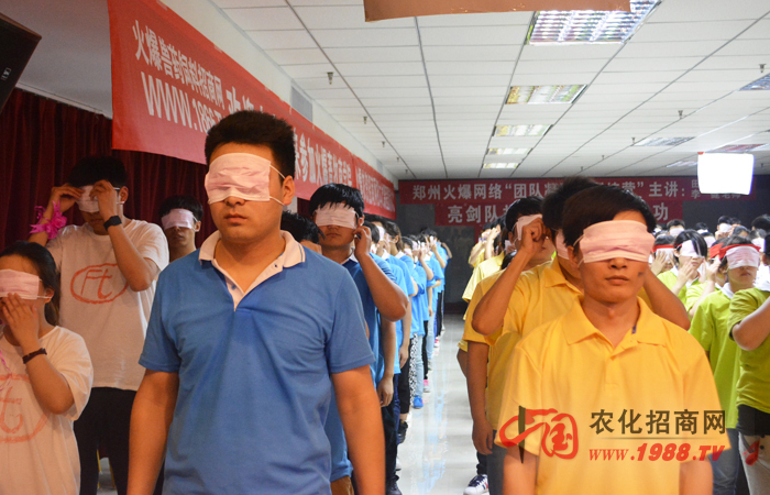 火爆網(wǎng)絡(luò)拓展訓(xùn)練之“剛鐵是怎樣煉成的”