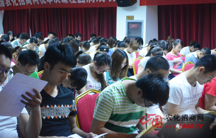 團結(jié)、感恩——成就完美個人