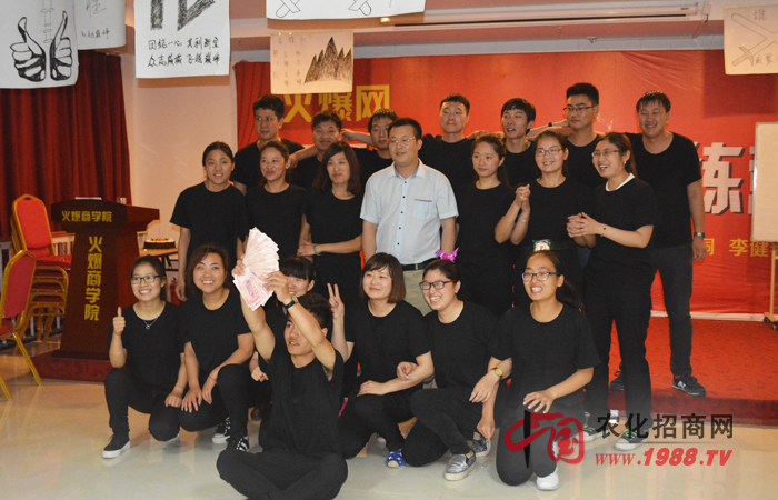 �FꠛQ����Ҫ�w����{��