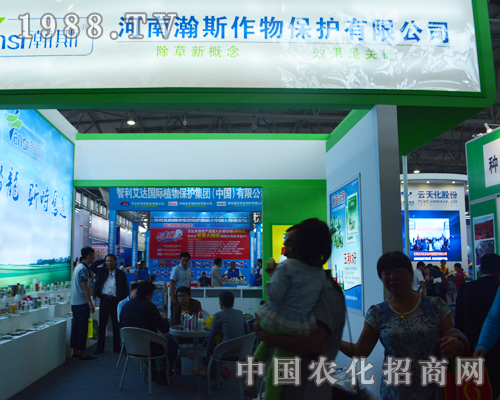 �˹����2015�����r�Y������һ���T���x��