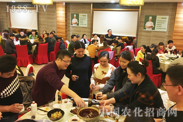 2016��ȫ���Ը�