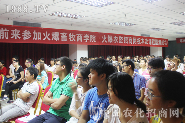 ���L(zh��ng)·�ϣ�����ͬ��