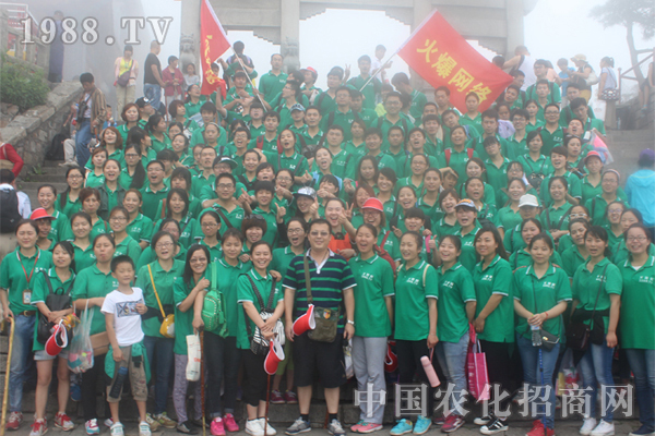 ���ս������ɾ����죡