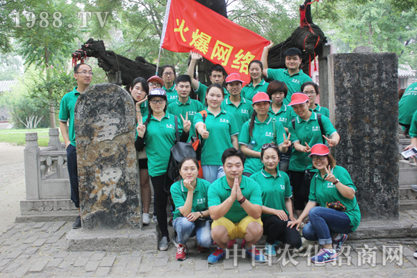 �����ڻ����ل�(chu��ng)�¸�