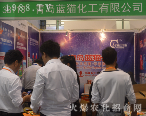 ���u�{؈�������޹�˾��չ2016����ֲ���p����