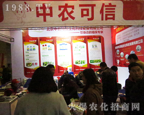 �������r(n��ng)����������ϯ2016ȫ��ֲ���p����