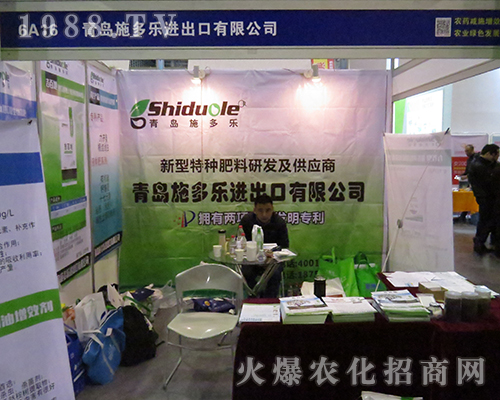 ���uʩ�����ذ���չ����ʮ����ȫ��ֲ����