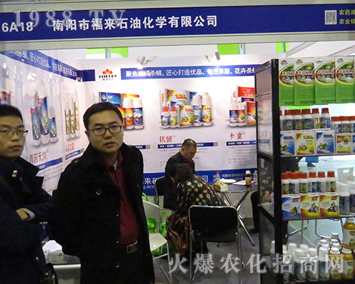 ���(y��ng)�и���(l��i)ʯ�ͻ��W(xu��)��2016ȫ��(gu��)ֲ��չ������עĿ