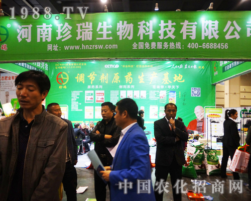 ������������ʢ�b��չ��13����ԭ���ϕ�