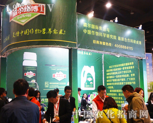 �Ԡ���(gu��)�H��(qi��ng)��(sh��)����2016��ԭ���Ͻ��ו�(hu��)