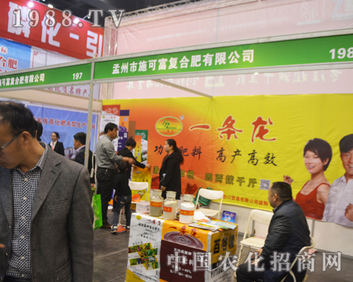 ʩ�ɸ���(f��)�Ϸ���2016����ʡ��ԭ���ϕ��ի@�H�S