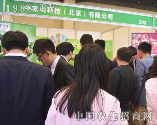 ���r(n��ng)��(w��n)�Ƽ���2016��ԭ���Ͻ��ו�(hu��)��Ů���