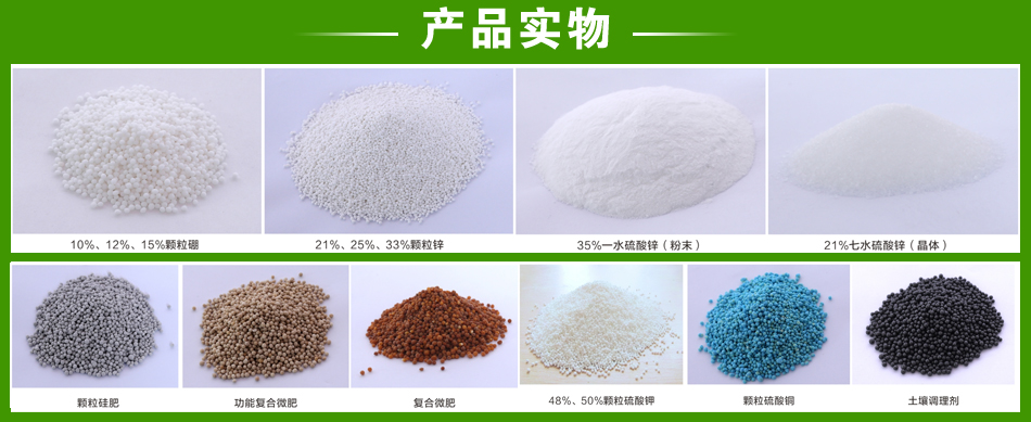 ��̶��(li��n)�S������Ƽ�����؟(z��)�ι�˾�a(ch��n)Ʒ����