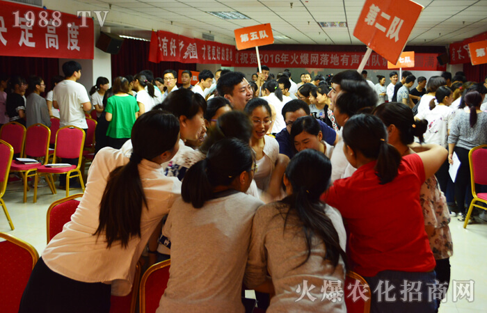 火爆行動,落地有聲!