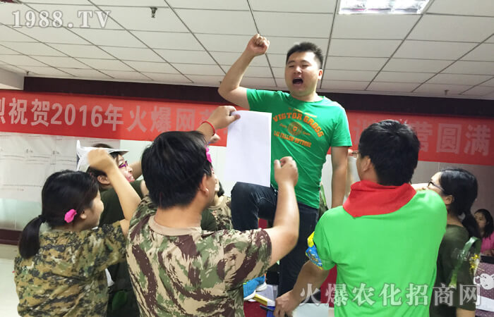 �]��һ���˱�һ���Q���_(d��)��Ŀ��(bi��o)���˸�������