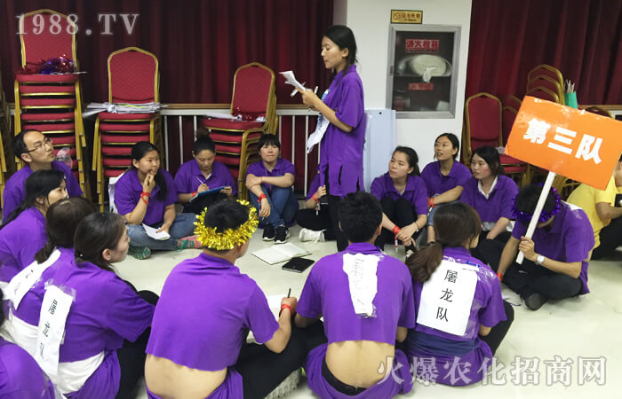 挑戰(zhàn)極限、超越自我!