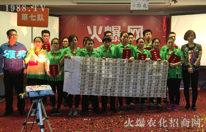 挑戰(zhàn)極限、超越自我!