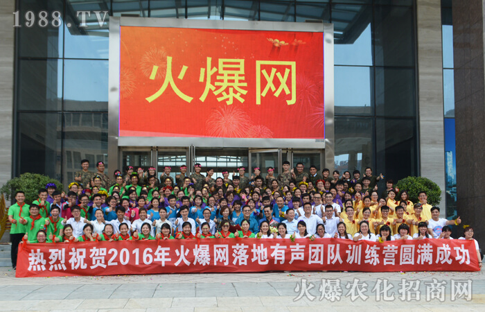 改變,從此時此刻開始