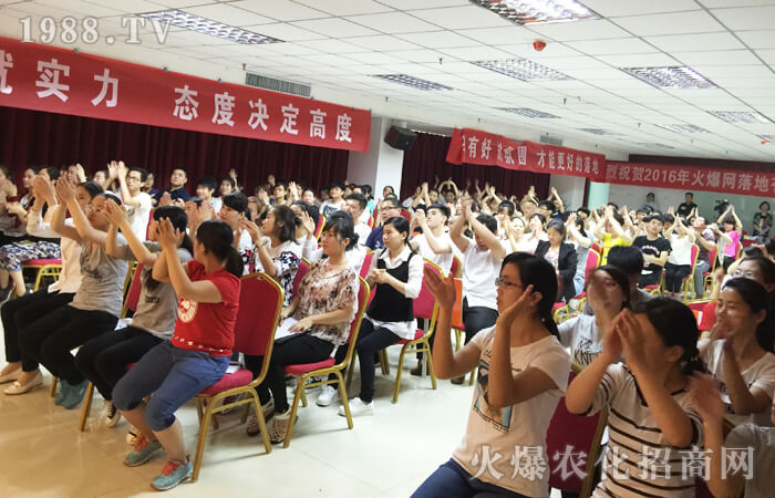 要么不做,要么全力以赴!