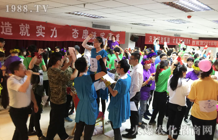 擁抱熱情,不要放棄!