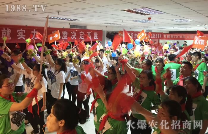 擁抱熱情,不要放棄!