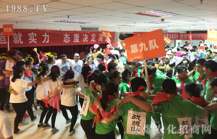 落地,是為了飛得更高