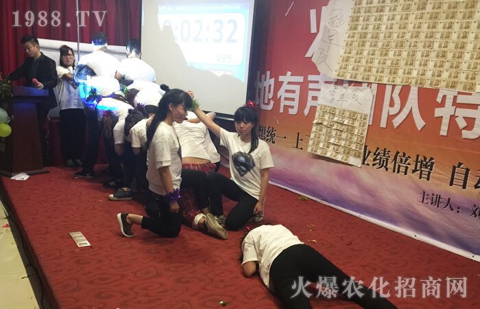 知道—做到—做好