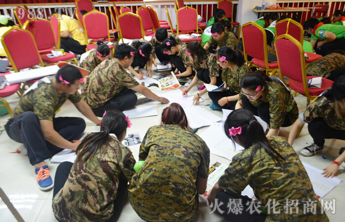 改變自己,成就未來(lái)!